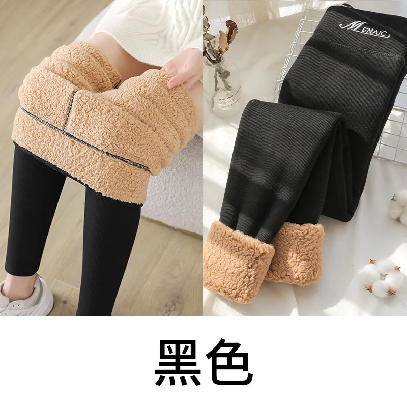 Thermal Tights Woman Cloud Velvet Leggings Female Winter New Style Plush Thickened Outer Wear High Waist Warm Leggings 2022