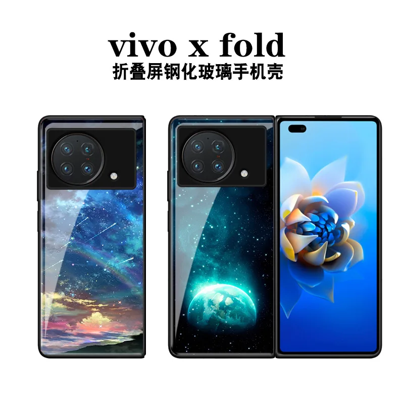 

Чехол для VIVO X Fold чехол для Vivo X Fold 5G