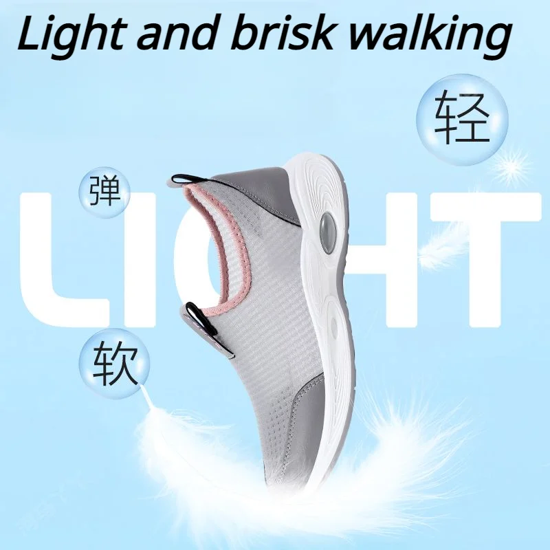 Women's shoes Ultra light Women's flat shoes White casual shoes Zapatos Mujer Breathable mesh Women's flat boots Casual shoes