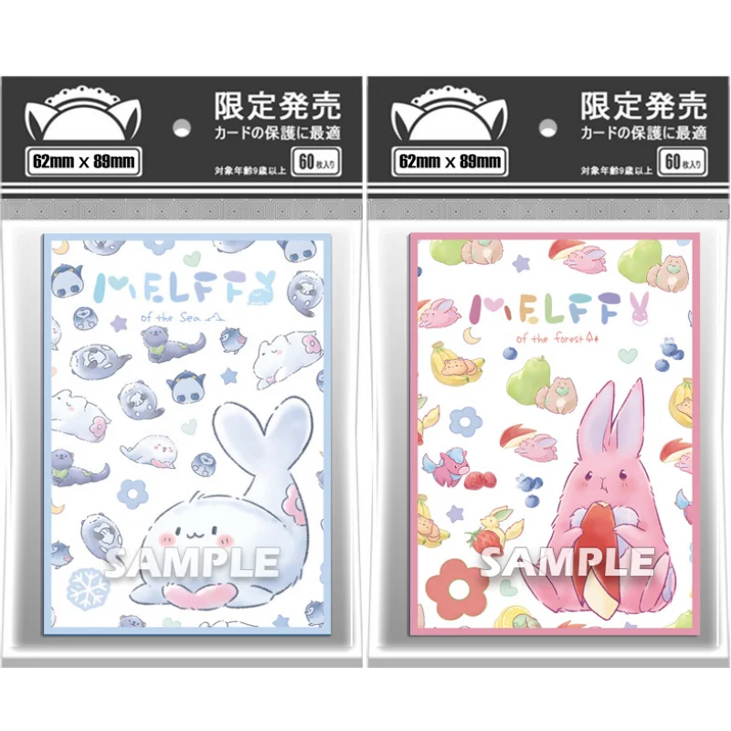 60 шт./компл. карты Yugioh с рукавами Melffy Rabby Pinny персонажи аниме лазерная версия