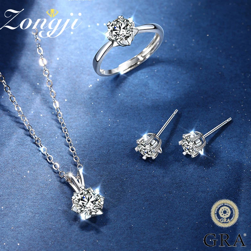 

Женское кольцо со звездой из муассанита и серебра 925 пробы