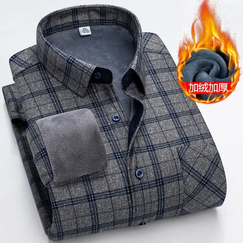 2022 New Korean Men's Warm and Thickened Shirt+fashionable Casual Autumn and Winter Middle-aged and Old Men's Large Shirt