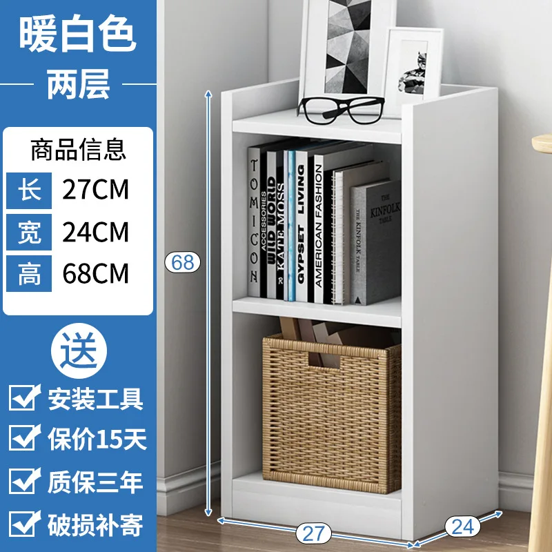 

2023 Year AOLIVIYA Bookshelf Corner Cabinet Floor-to-ceiling Storage Cabinet Study Bedroom Space-saving Small Corner Storage Boo