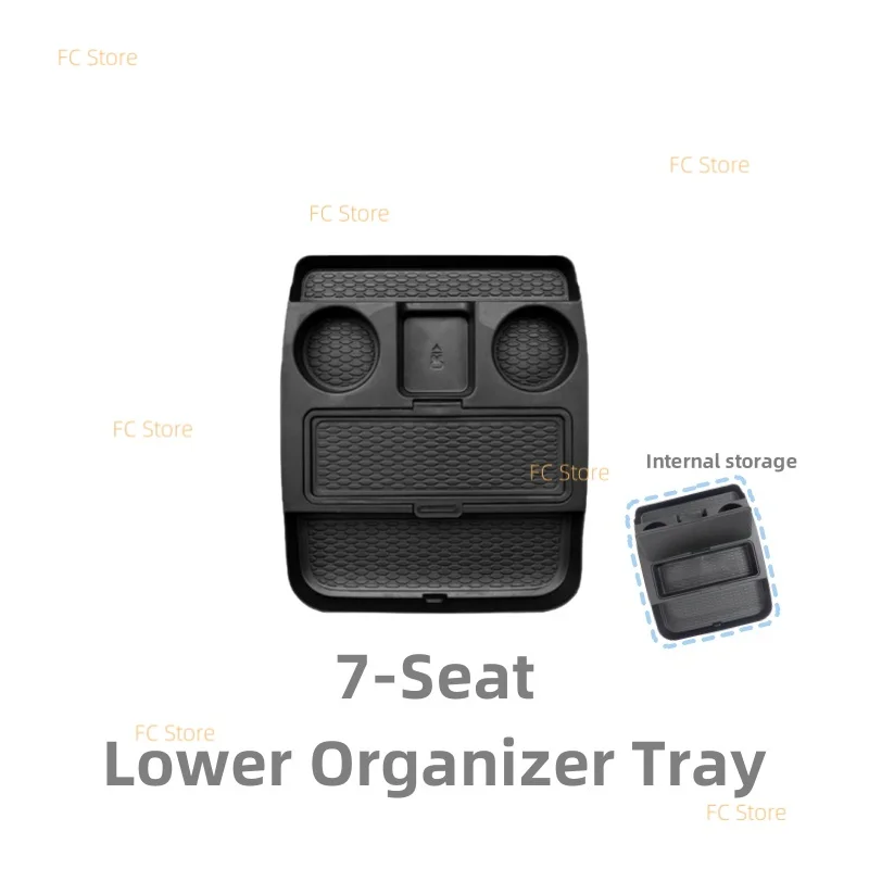 

Для Hyundai Palisade LX3 2026 2025 9-местный 7-местный нижний органайзер-поднос под подлокотник, коробка-органайзер, вставка для хранения, чашка