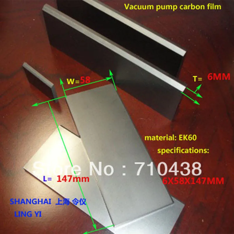 

vacuum pump carbon vanes 6X58X147MM graphite vane,carbon plate BECKER carbon vane