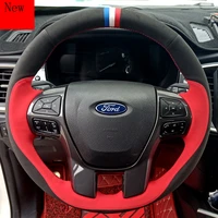 new diy hand stitched leather suede car steering wheel cover for ford ranger everest edge explorer escort territory accessories