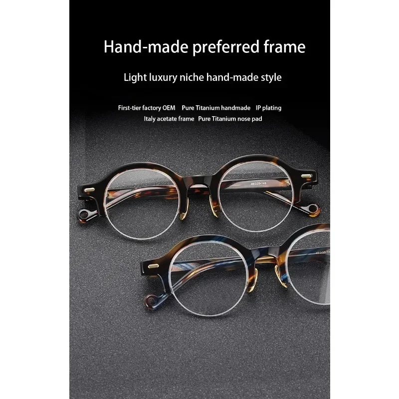 

Оправа для очков в стиле ретро для мужчин и женщин, круглые оптические аксессуары ручного изготовления для чтения при близорукости, по рецепту