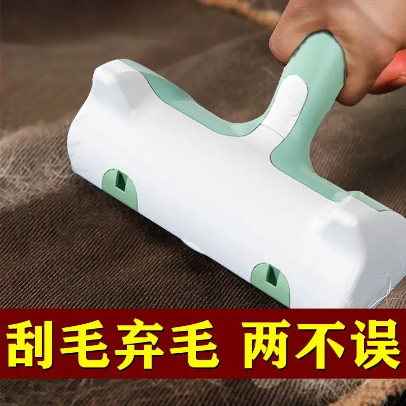 

091316190912008 инструмент для удаления волос, инструмент для чистки домашних животных, устройство для всасывания волос, приспособление для приклеивания волос, моющееся