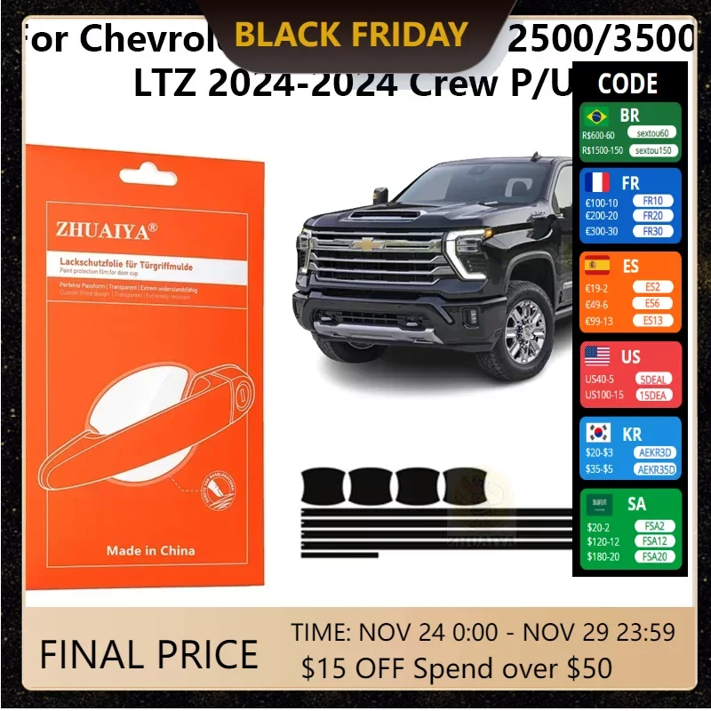 

Защитная пленка на края дверной ручки ТПУ для Chevrolet Silverado HD 2500/3500LTZ 2024-2024 Crew P/U