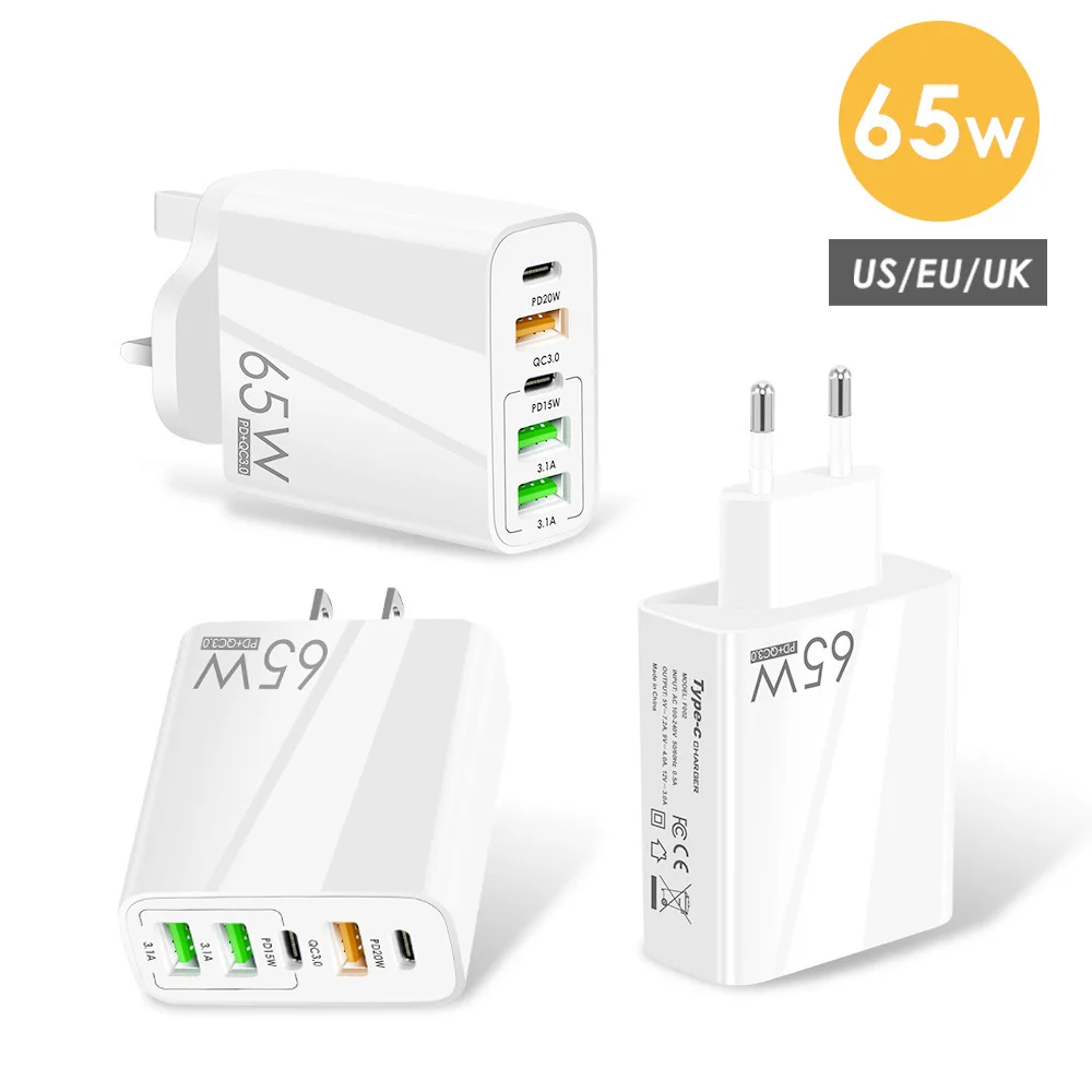 

65W Five Output Port Quick charge 3.0 EU US UK Specification Plug Tablet Portable Wall 5V 4A PD Mobile Phone Fast Charging Head