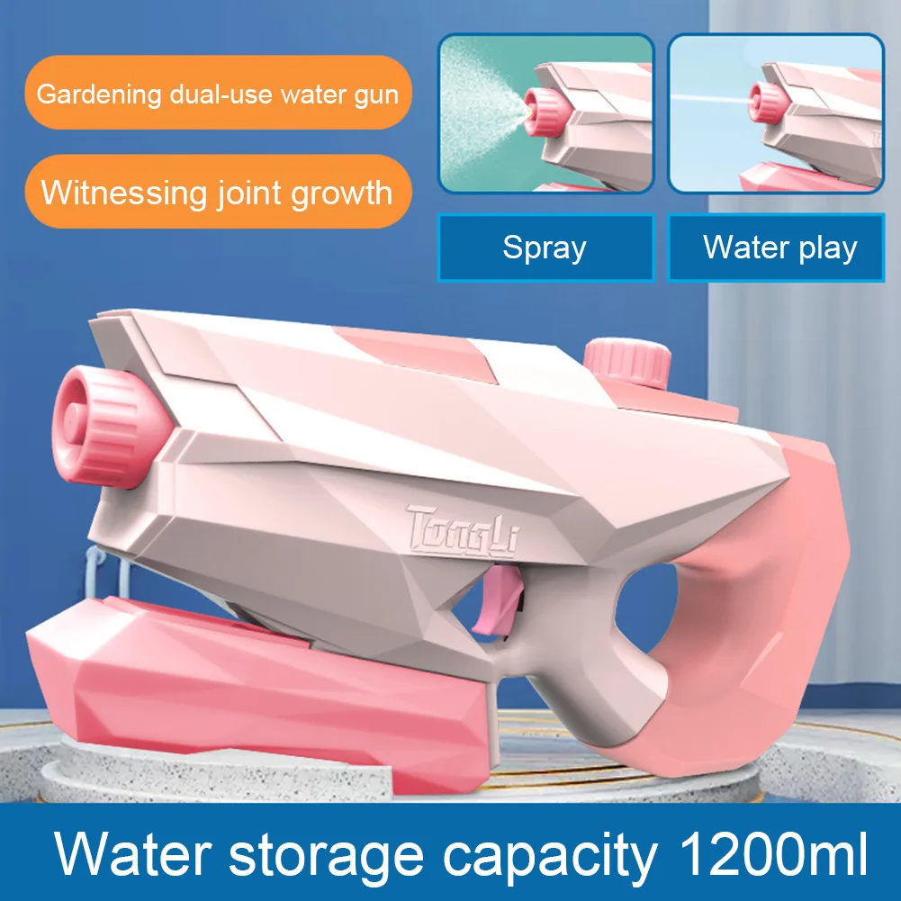 

Водяной пистолет, подъемные пистолеты, игрушечный детский бассейн, винтовка, пляжные игрушки, летняя морская игра для плавания, боевой площ...