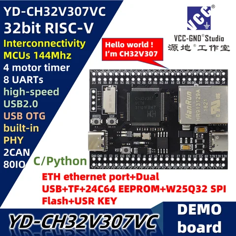 YD-CH32V307VCT6 32-разрядная фотосвязь MCU WCH Nanjing Qinheng Microelectronics CH32V307 VCCGND RISC-V Studio