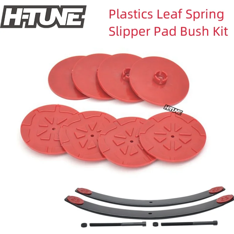 4x4 аксессуары задние Пружинные пластмассовые коврики для тапочек наборы блоков