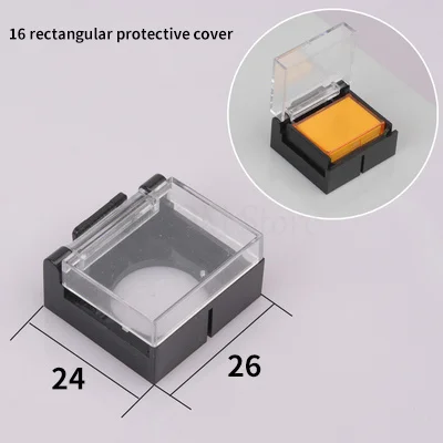 

Пластиковая защитная крышка для выключателя 16 мм