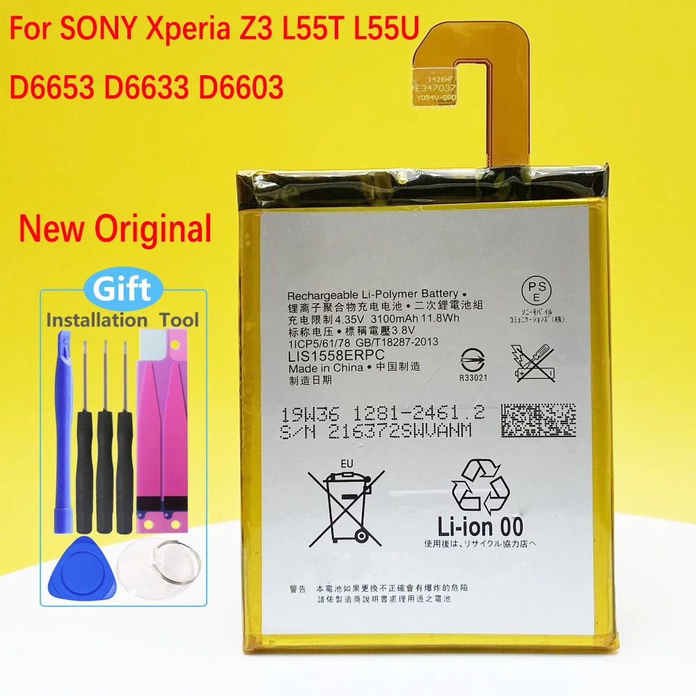 

Для Sony Xperia Z3 L55T L55U D6653 D6603 D6633 D5803 D5833 D6616 D6708 сотовый телефон 100% оригинальный LIS1558ERPC 3100mAh батарея