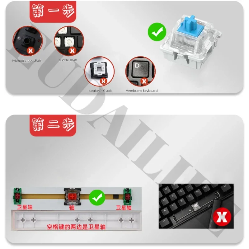 Колпачки для клавиш Hayase Yuuka 128 PBT колпачки Cherry Cross MX механической клавиатуры