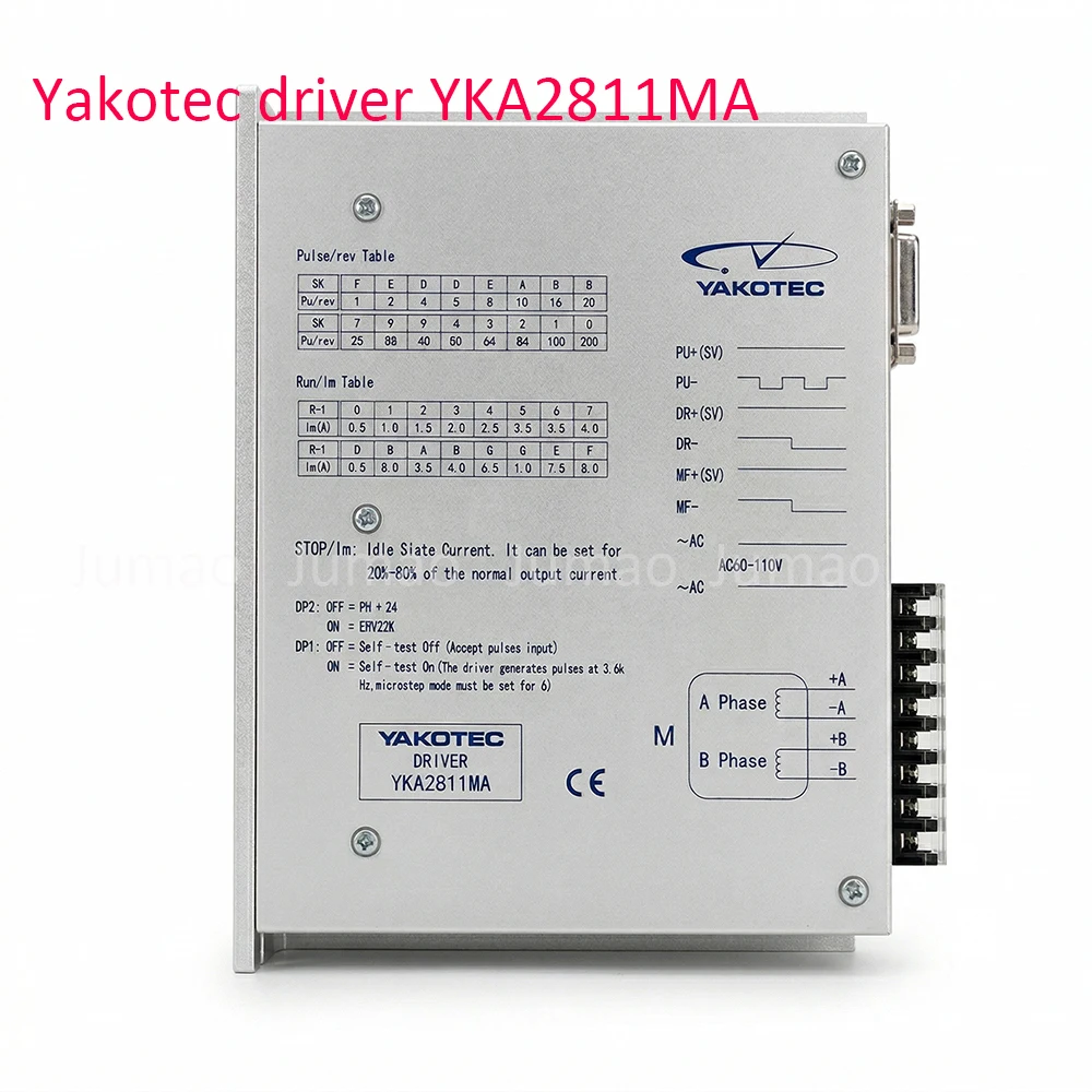 Фото Гибридный шаговый драйвер JUMAO CNC YAKOTEC YK2811MA AC60-110V для шаговых двигателей 86, 110, 130, модель YK130HB197-06A №4