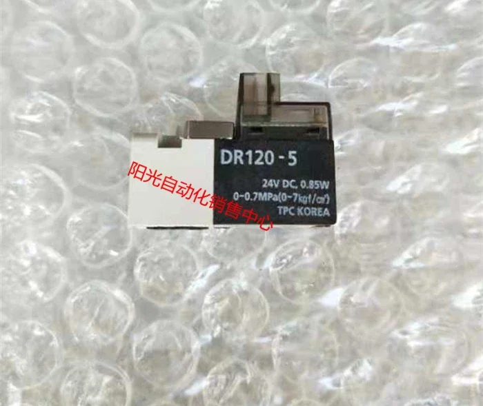 Электромагнитный клапан/катушка DR100-5 DC24V 0 85 W оригинальный DR100-6 DR120