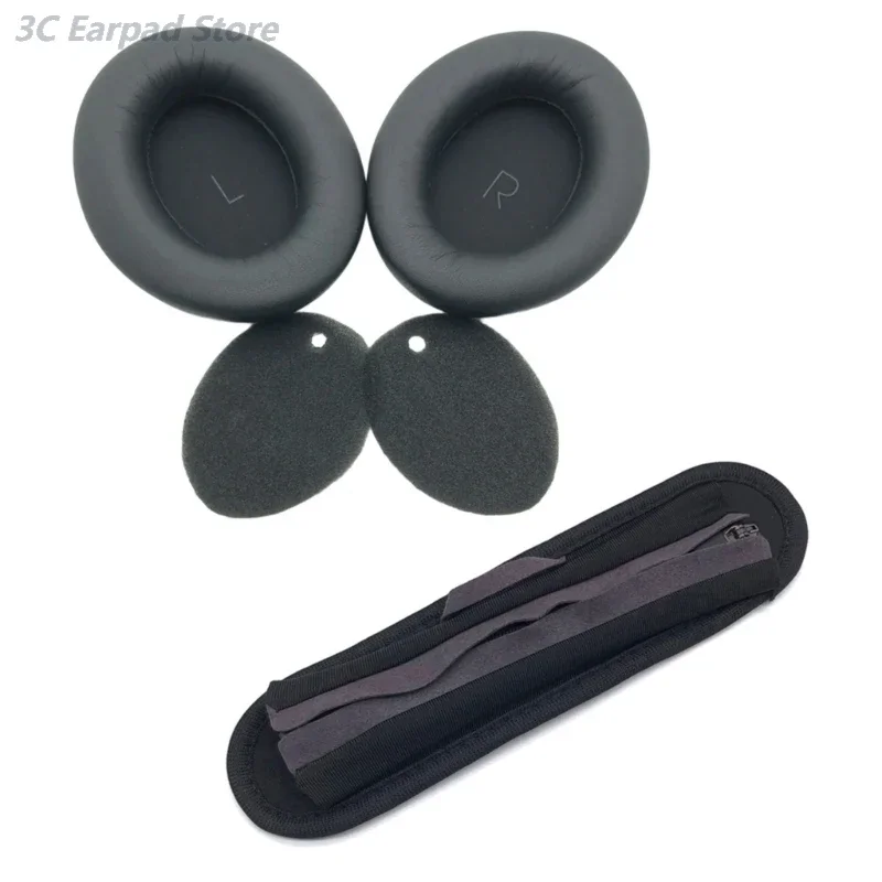 Амбушюры для JBL TOUR ONE