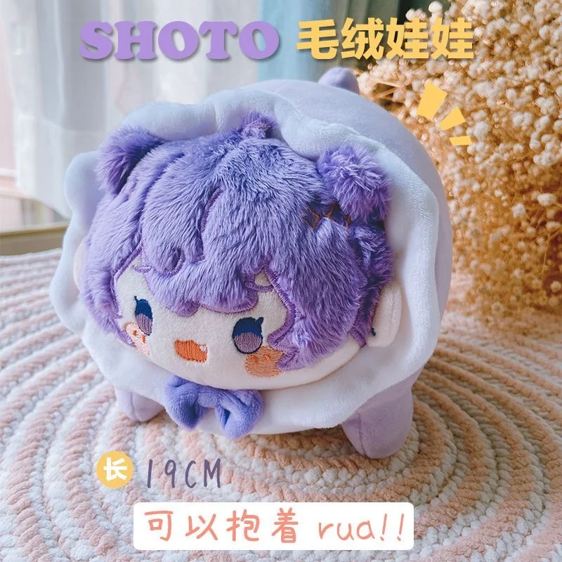 

Симпатичная плюшевая подушка Vtuber Luxiem Shoto Shou для косплея, версия Q, 19 см