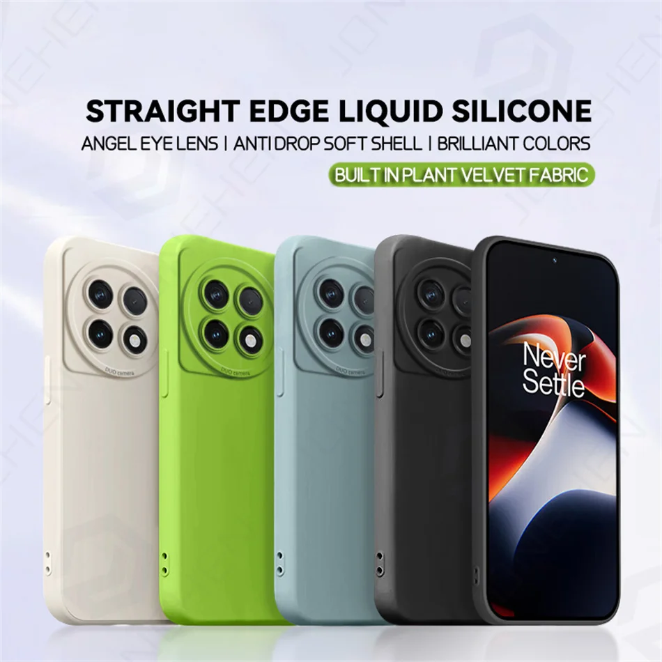 Защитный чехол для Oneplus 11 12 oneplus9 Ace 2 3 Pro Ace3 задняя крышка One Plus 9 10 мягкие