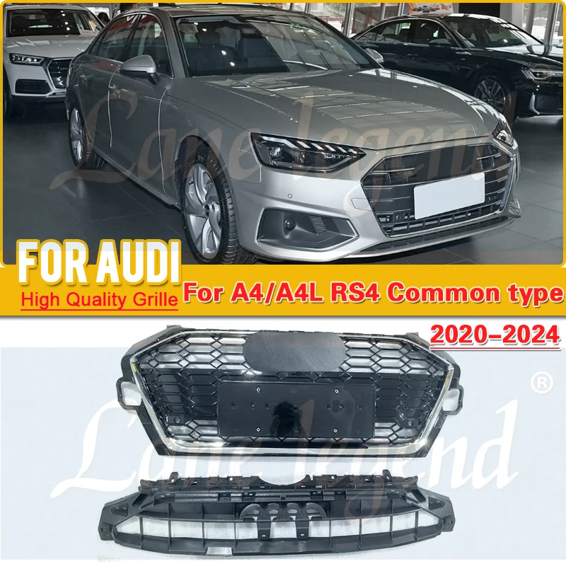 

Хромированная Серебристая передняя Спортивная Шестигранная сетчатая решетка для Audi A4/S4 B9.5 2020 2021 2022 2023 RS4 решетка для бампера