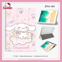 sanrio yugui dog for ipad ipad air12345 ipad1718192021 mini 456 with pen slot case for ipad pro212018 cartoon cover