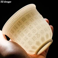 boutique ceramic teacup meditation cup handmade relief baifu tea bowl chinese scripture tea set accessories master cup