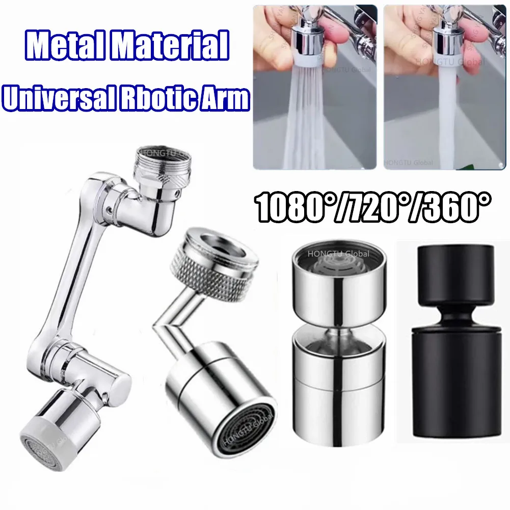 

1080/720/360° Metal Rotation Robotic Arm Faucet Extender Tap Splash Filter Sprayer Pressurized Anti Saving Water Bubbler Nozzle