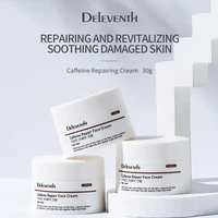 deleventh caffeine face cream lightening fine lines moisturizing anti wrinkle firming anti aging korean skin care products