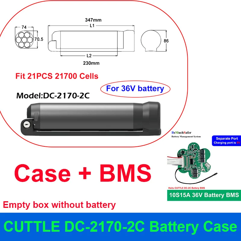 CUTTLE DC-2C EBike Battery Case DC-2170-2C Empty Box 10S 15A 36V BMS Fit 21PCS 18650 21700 Cells Haitu Little Water Kettle Shell