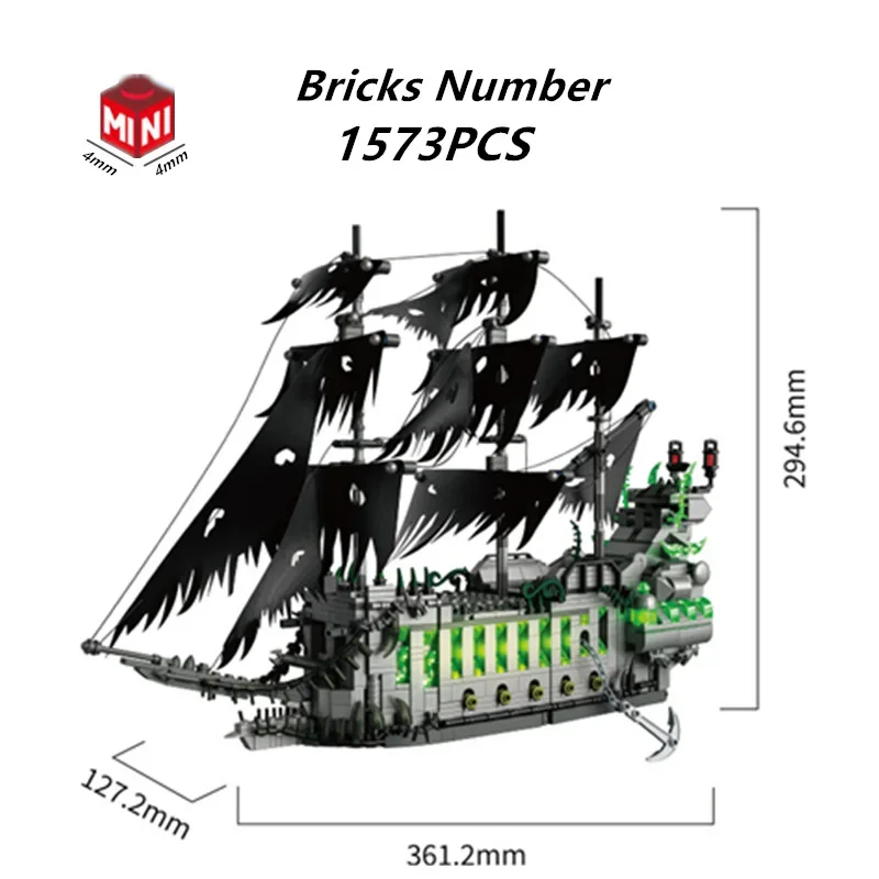 Miniso Disney Карибский летающий голландец Пираты Корабль Черный жемчуг Лодка Кирпичи