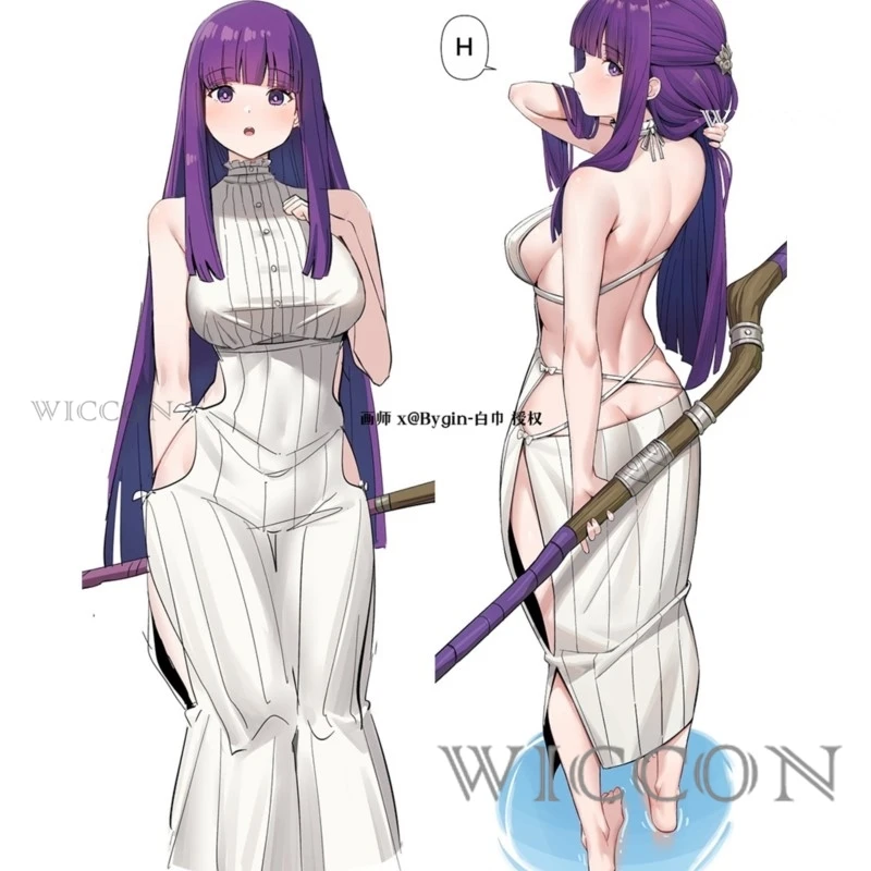 Косплей костюмы фриэрена на похороне папоротника Хэллоуин для женщин папоротник