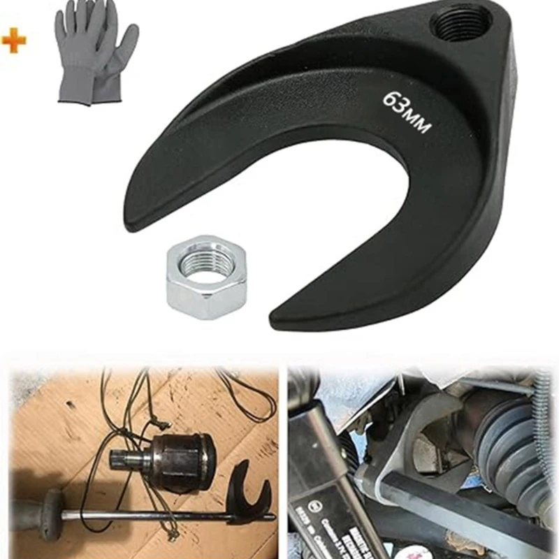 Инструмент для снятия и разборки экстрактора автомобильных осей съемник ШРУС 63