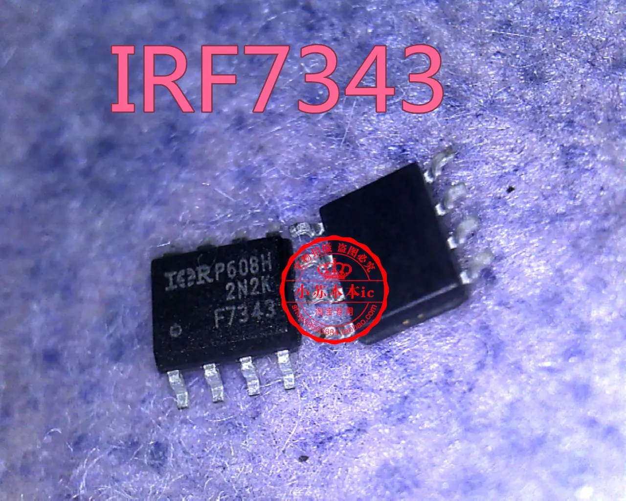 

10 шт./партия F7343 IRF7343 IRF7343TRFBF SOP-8