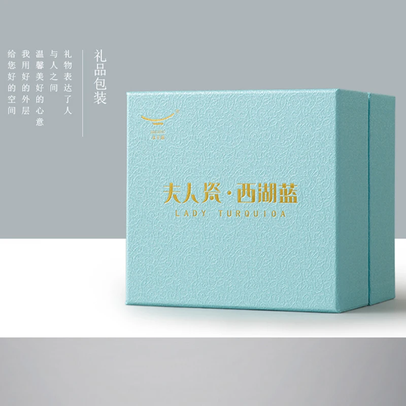 Дорожный чайный сервиз West Lake Blue высококачественный портативный пакет для