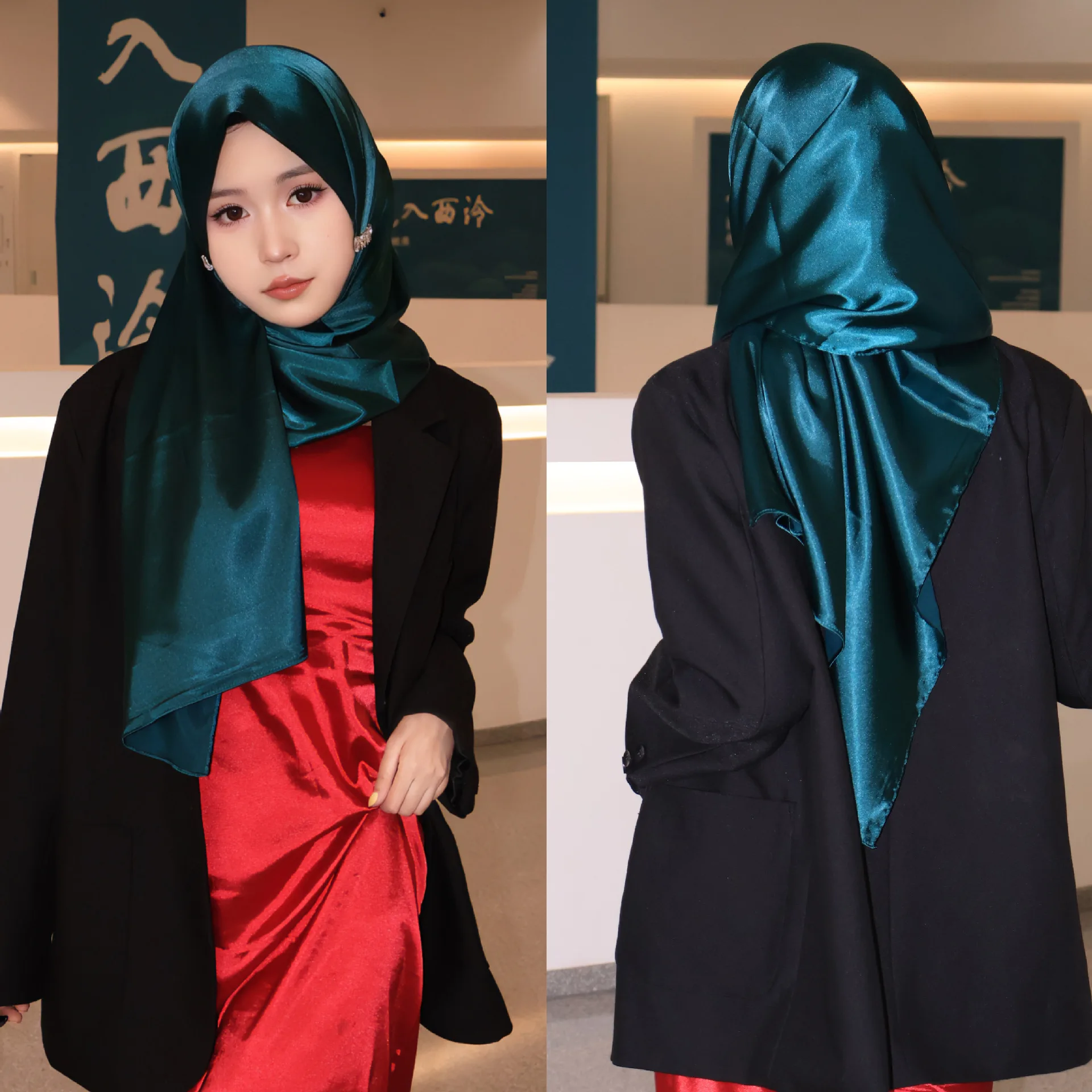 Сплошной цвет женский хиджаб мусульманский атласный длинный шарф Ближний Восток