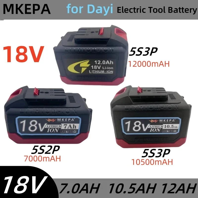 Литий-ионный аккумулятор dayi 21 в 5S3P 18 7000 мАч 10500 12000 литий-ионный для