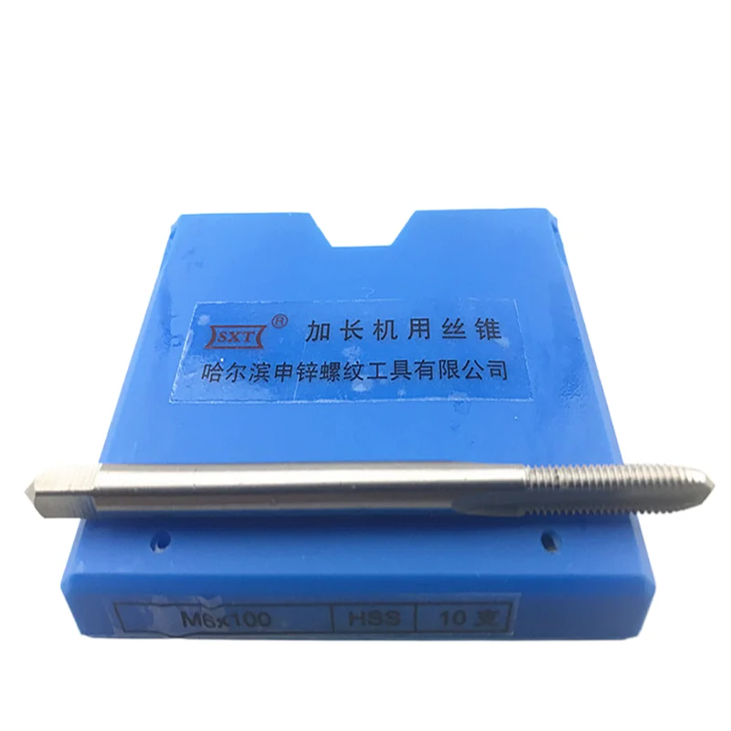 W6542 HSS Расширенный 100/200/300 мм прямой пазовый станок кран M2 ~ M13 используется для