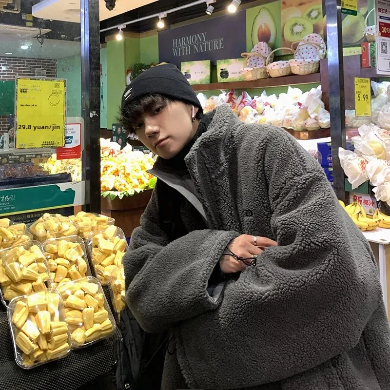 Куртка мужская Зимняя шерстяная двусторонняя с воротником-стойкой