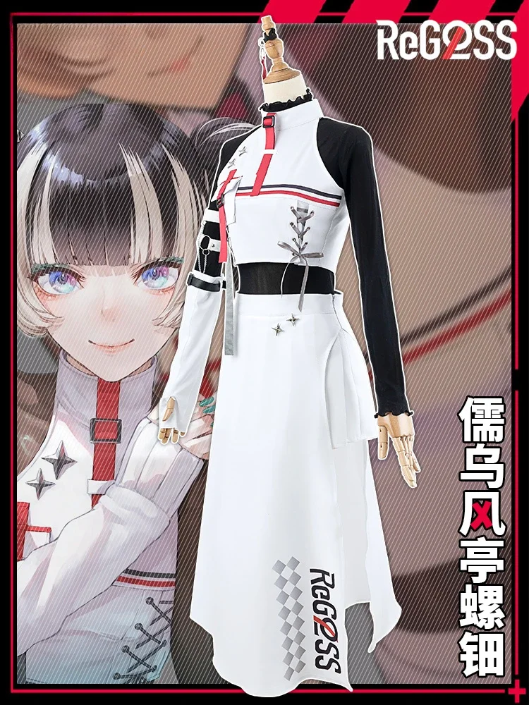 VTuber ReGLOSS Jvaauutei Raden Косплей Костюм Nijisanji JFT COS Хэллоуин Женские костюмы Платье Одежда