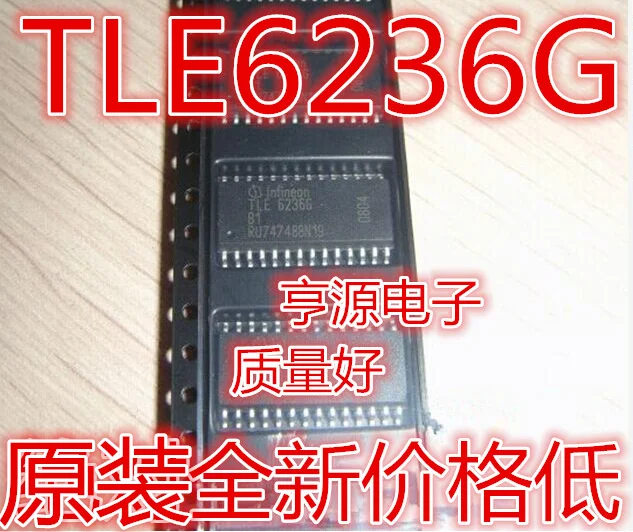 5 шт. TLE6236 TLE62366 TLE6236G SOP28 Оригинальный Новый Быстрая доставка