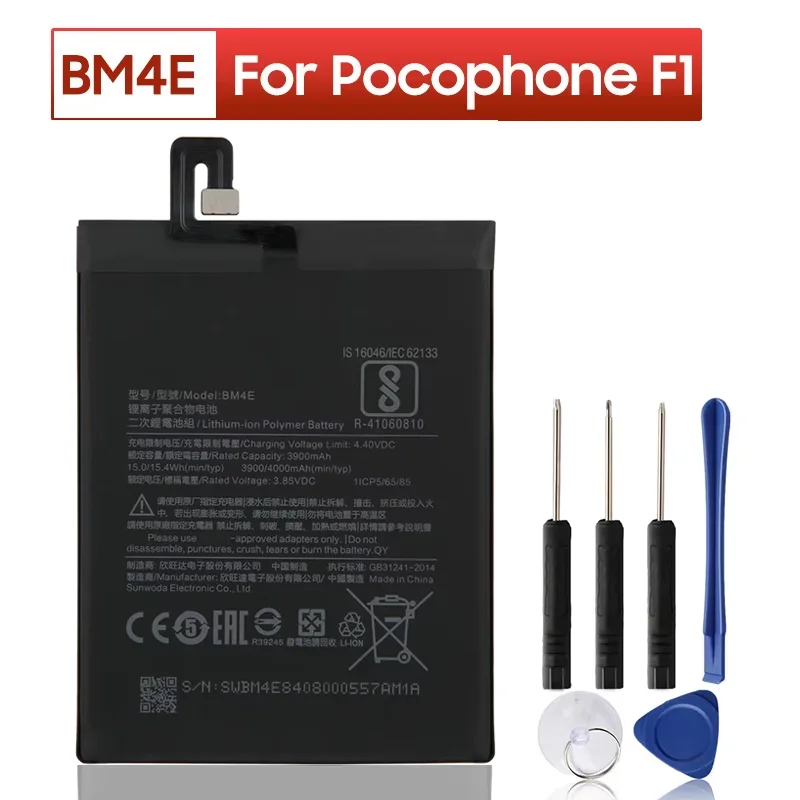 Фото Сменный аккумулятор BM4E для телефона Xiaomi MI Pocophone F1 Poco F1, 4000 мАч №1