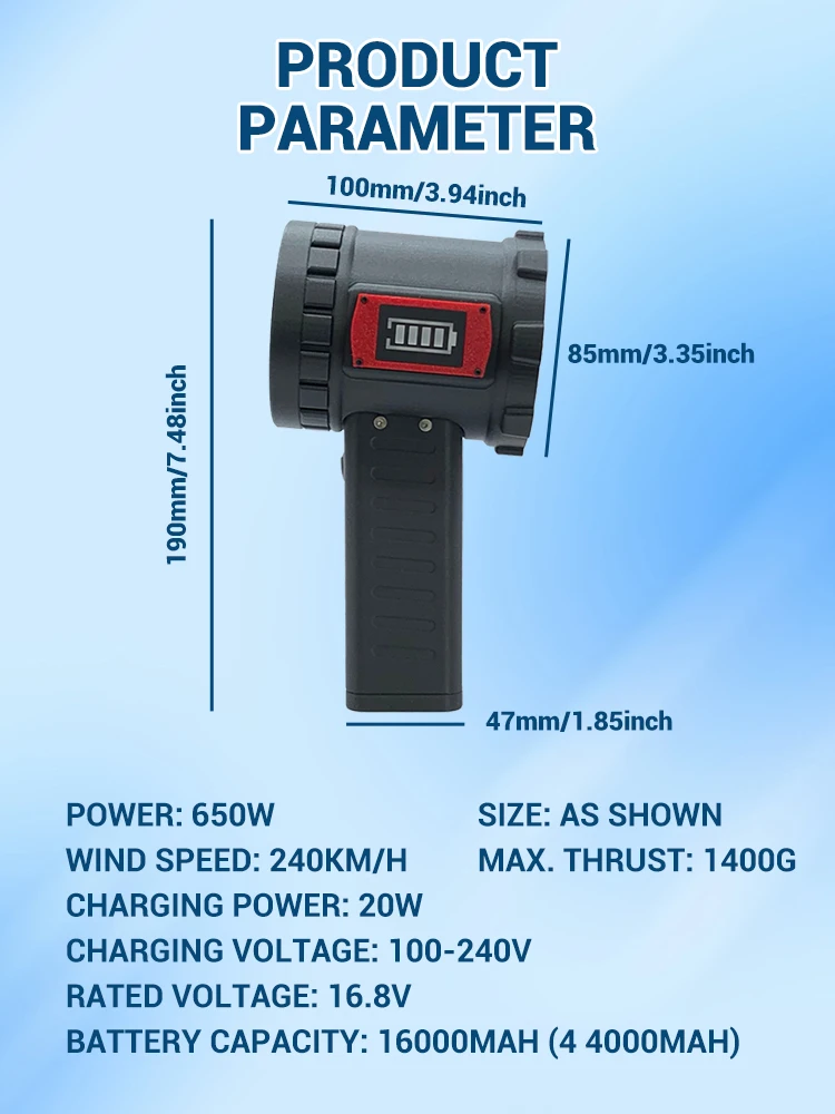 Автомобильный жестокий вентилятор 650 Вт 64 мм ручной турбоструйный бесщеточный