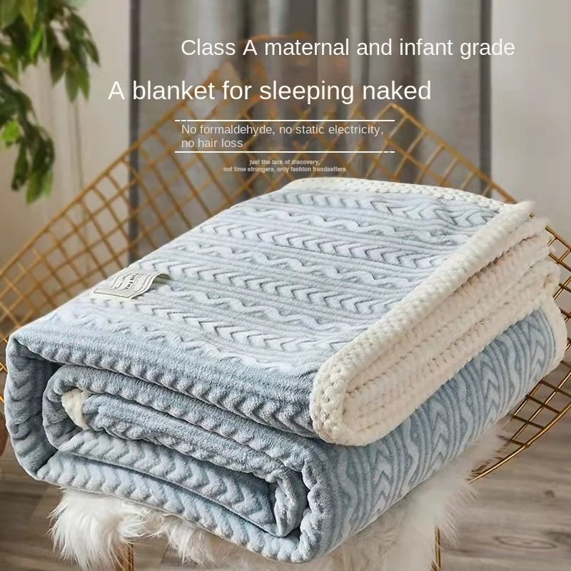 

Winter thickened coral blanket quilt spring and autumn bed single and double flannel blanket student dormitory blanket