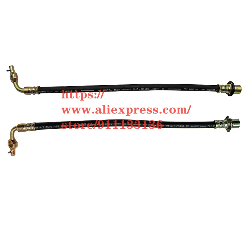 

Front Brake Hose for Foton View CS2 (BJ 6549)