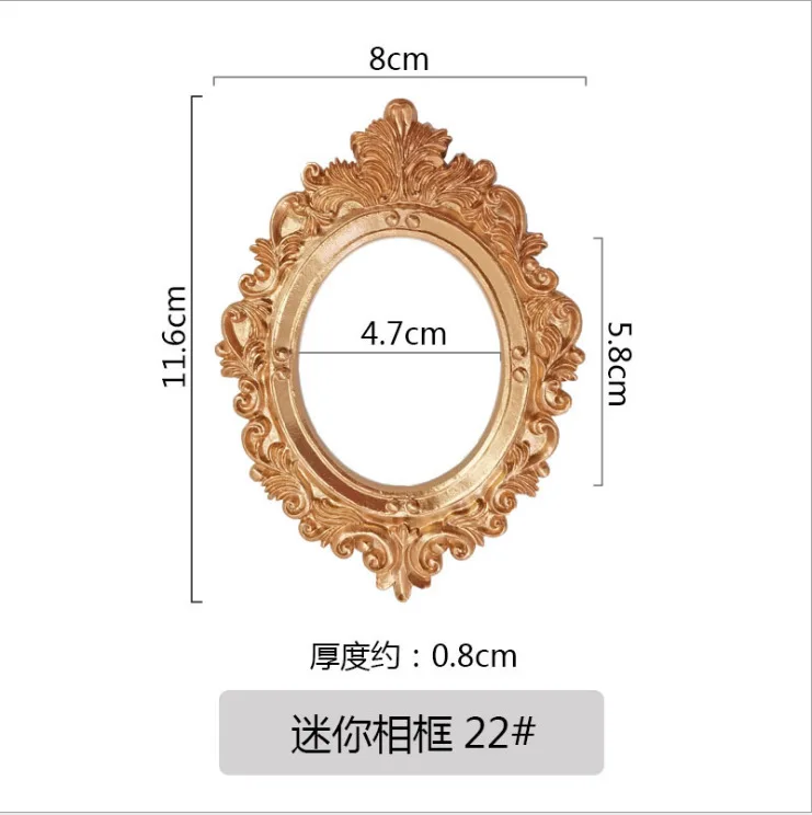 

Золотая ретро фоторамка MOONBIFFY