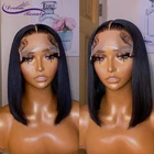 Парик с кружевом Боб, предварительно выщипанные неповрежденные короткие парики, человеческие волосы для женщин, 13*1, средняя часть, кружево, искусственная Прозрачная Кружева
