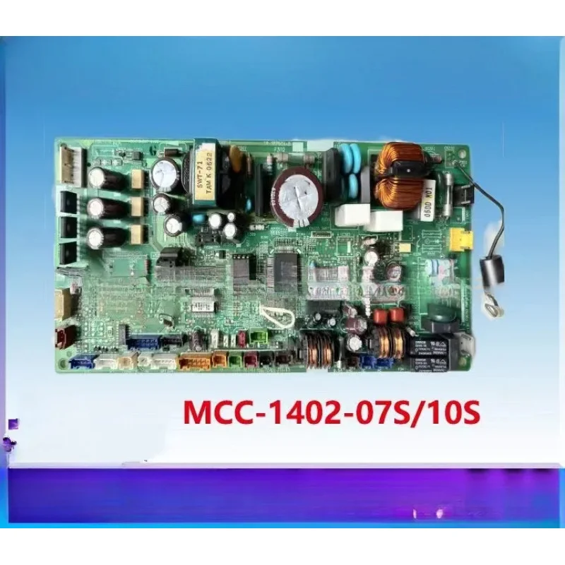 Подходящая Центральная материнская плата для кондиционирования воздуха модель