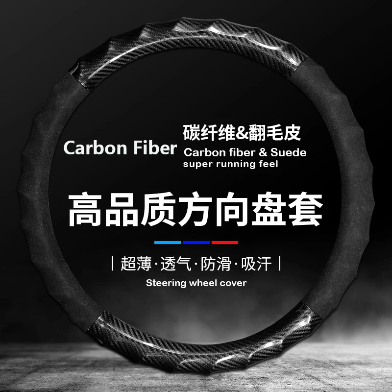 

Car Steering Wheel Cover Non-slip PU Leather For Toyota Corolla Camry Rav4 Auris Prius Yalis Avensis auto accessories